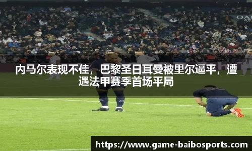 百博体育公司