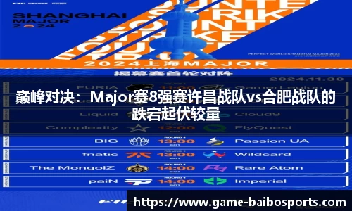 百博体育公司