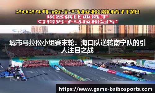 百博体育官方网站